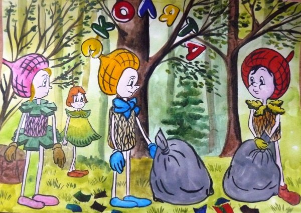Рисунок на тему Эколята