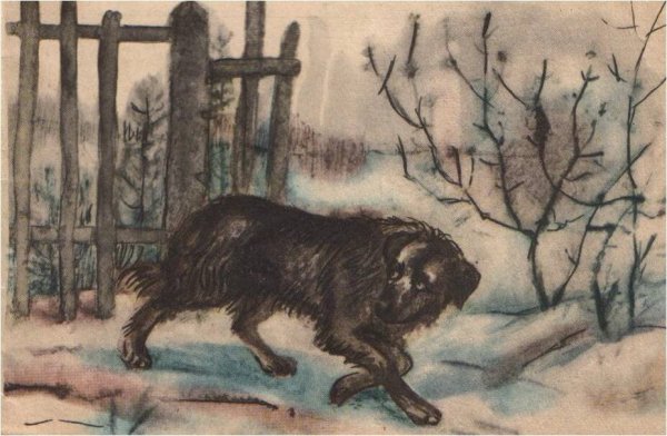 Л. Андреев "кусака"