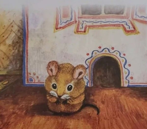 Продолжение сказки мышонок пик