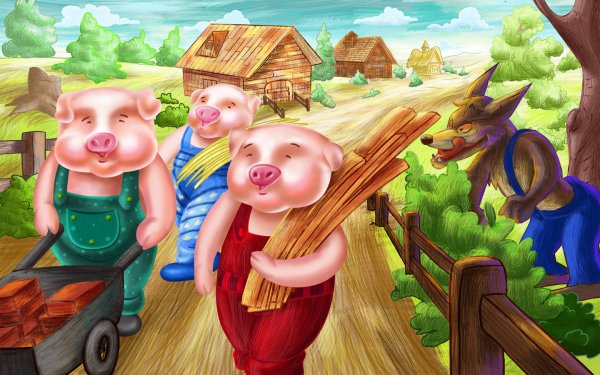 Три поросёнка мультфильм