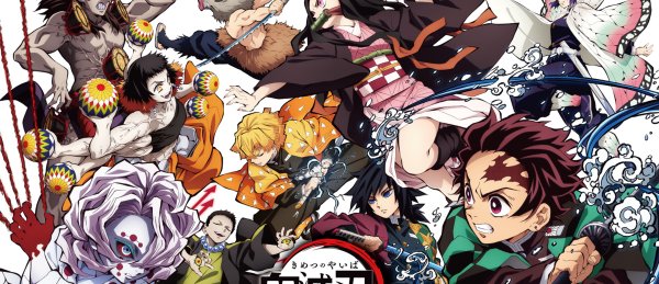 Aniplex клинок рассекающий демонов
