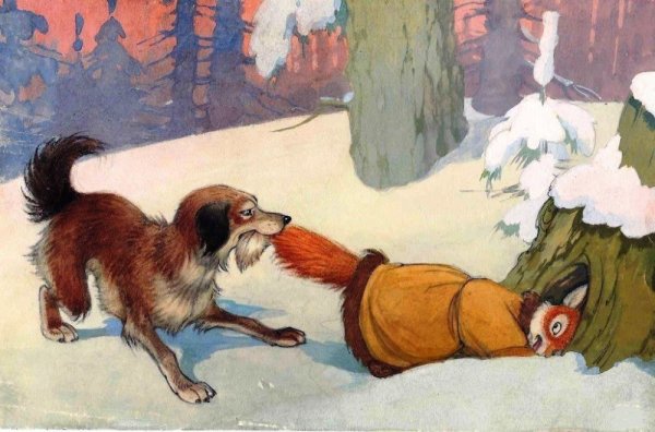 Репкин п п художник