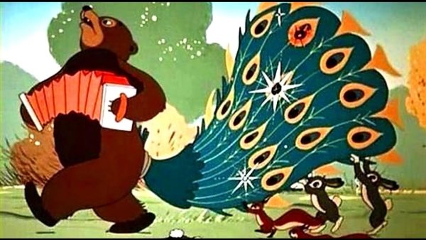 Павлиний хвост мультфильм 1946