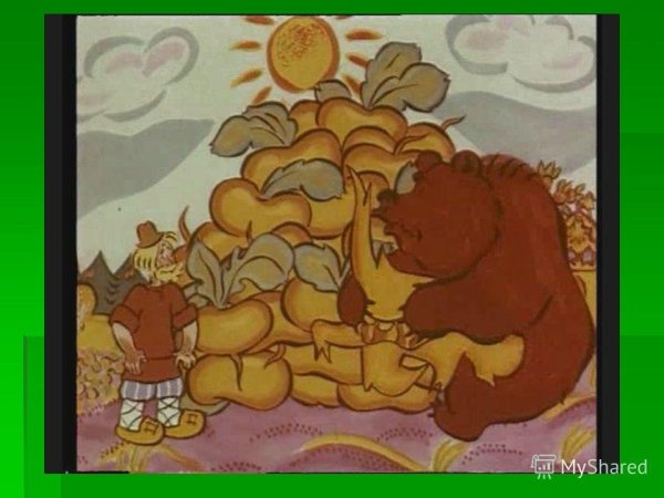 Леонид Носырев мультфильмы
