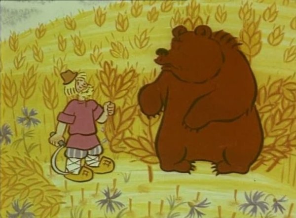 Вершки и корешки мультфильм