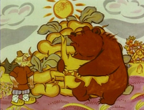 Вершки и корешки мультфильм Советский
