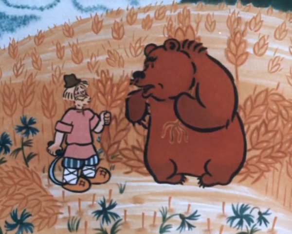 Вершки и корешки мультфильм 1974