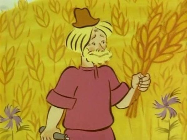 Вершки и корешки мультфильм 1974