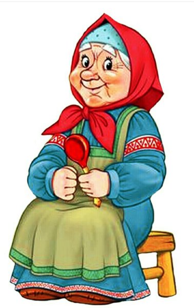 Сказочная бабушка
