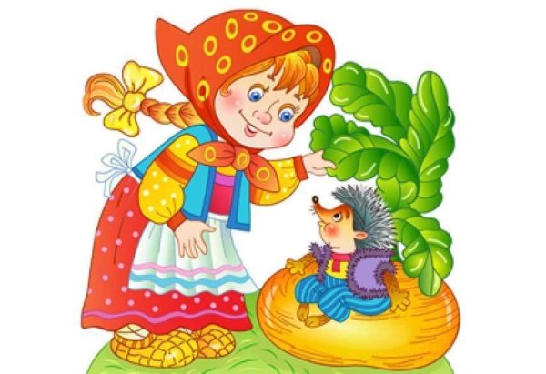 Сказка Пых белорусская сказка