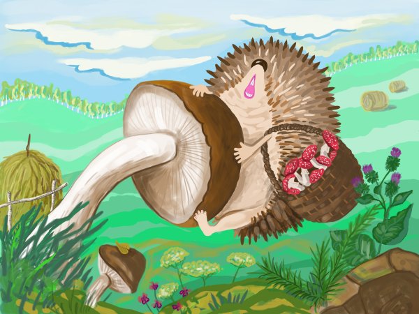 Ежик с корзинкой грибов