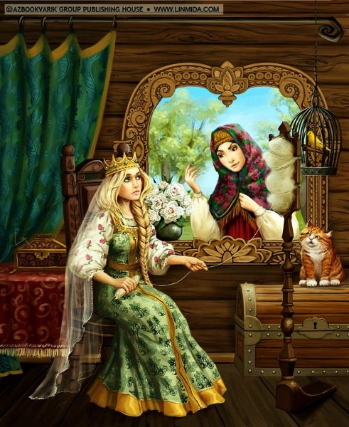 Лия Селина
