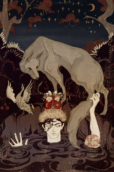 Kate Baylay иллюстрации