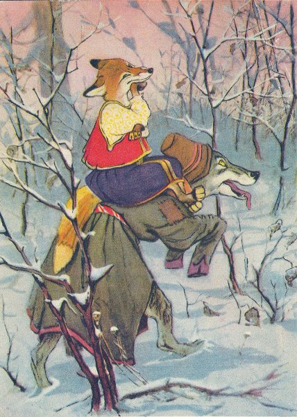 Евгений Рачев художник-иллюстратор
