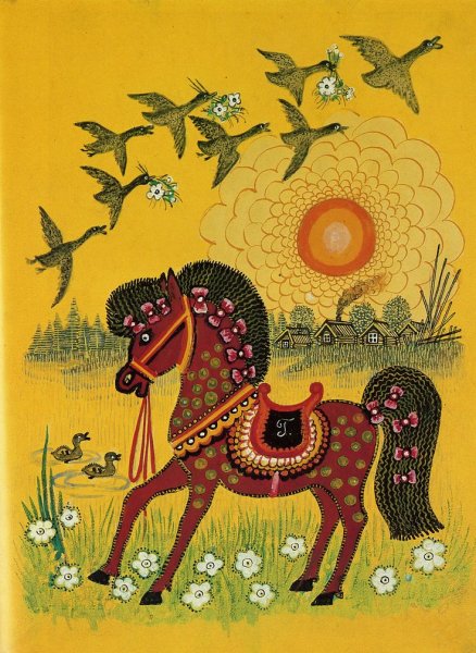 Юрий Васнецов иллюстратор