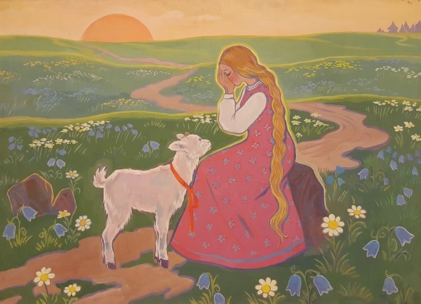Сестрица Аленка и братец Иванцшка
