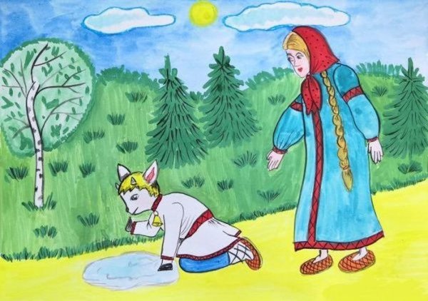 Сестрица алёнушка и братец Иванушка