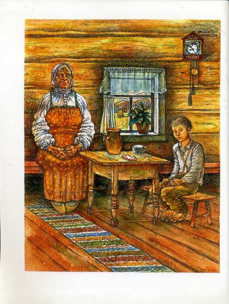 Виктор Петрович Астафьев конь с розовой гривой
