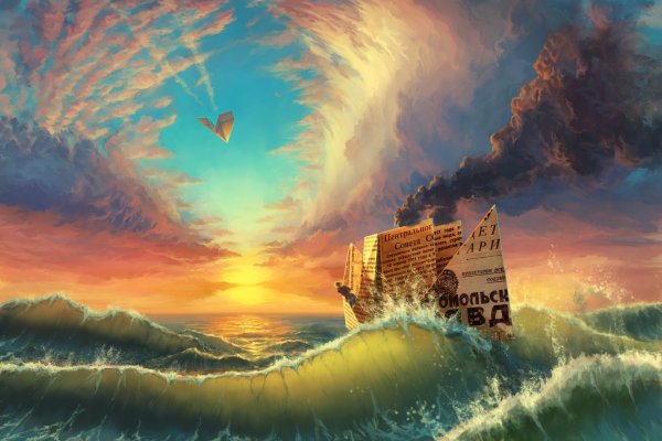 Фантастические морские пейзажи