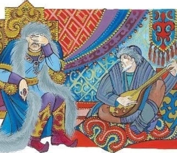 Мастер Али казахская сказка