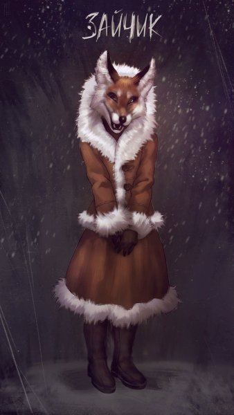 Tinny Bunny Алиса