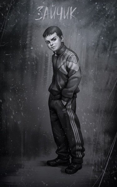 Дмитрий Мордас зайчик