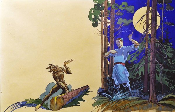 Сказки Габдуллы Тукая Шурале
