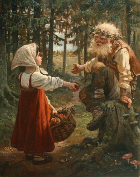 Андрей Шишкин Леший