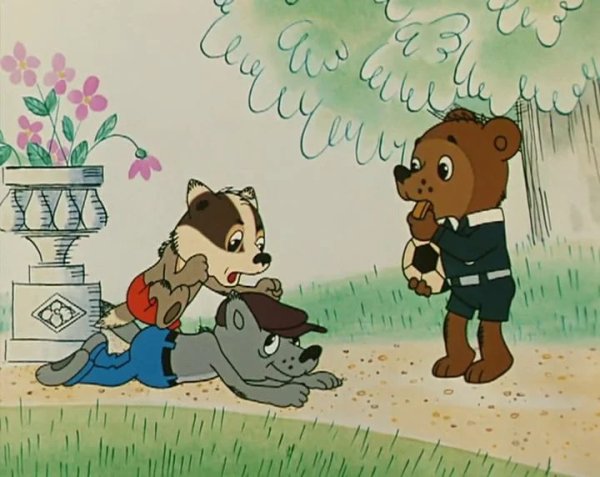 Пятачок мультфильм 1977
