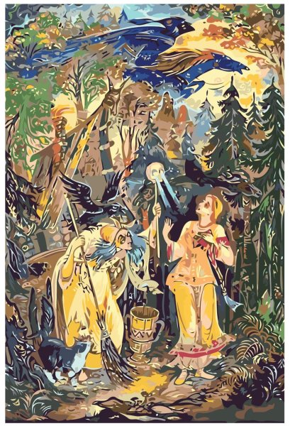 Василиса прекрасная и баба Яга