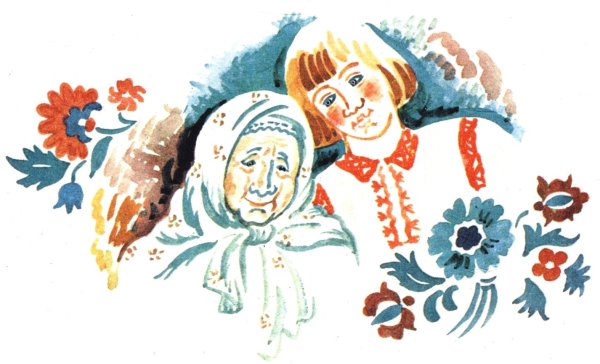 Белорусские народные сказки
