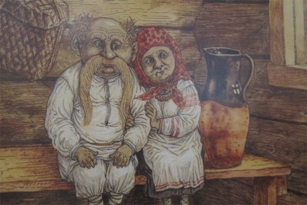 Белорусский фольклор иллюстрации