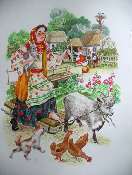 Иллюстрация из белорусских сказок