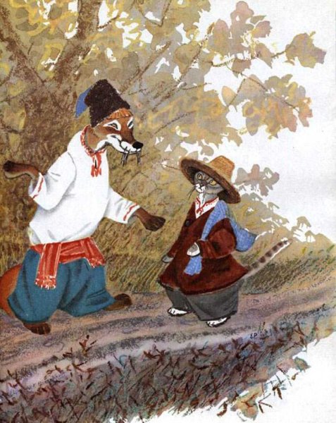 Евгений Рачев