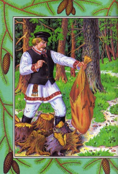 Белорусские народные сказки