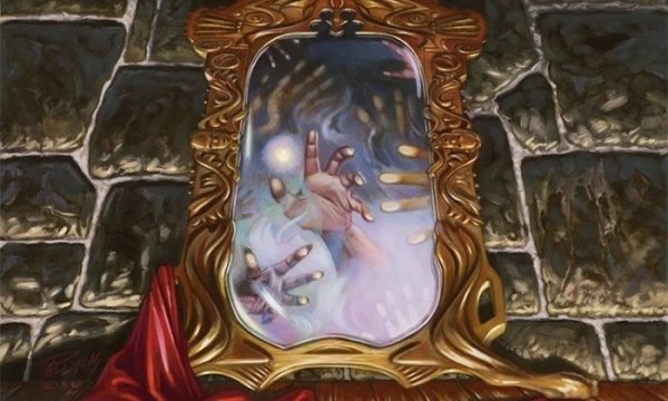 Магическое зеркало MTG
