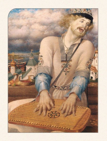 Садко художник Спирин