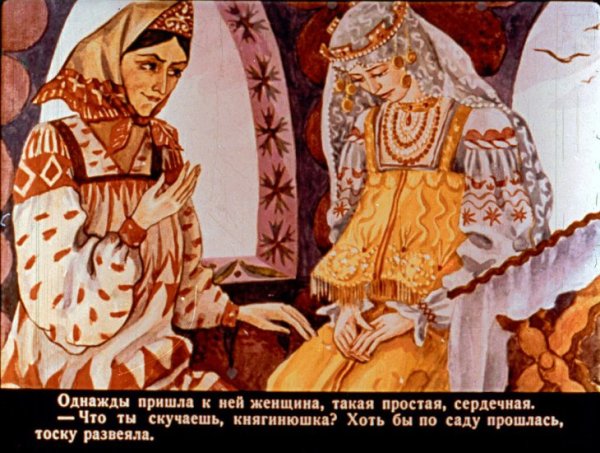 Сказка белая уточка русская народная сказка