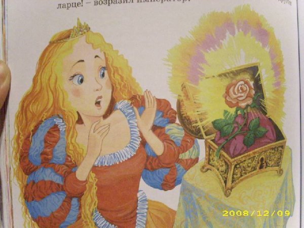 Рапунцель. Принцесса-Златовласка. Disney