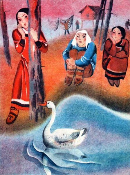 Сказка Айога