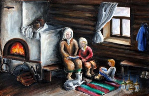 Вечер в избе