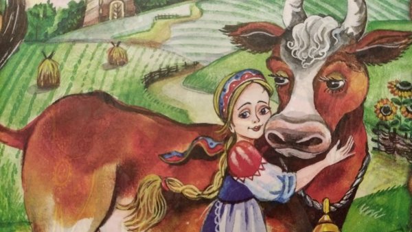 Крошечка Хаврошечка русская народная сказка