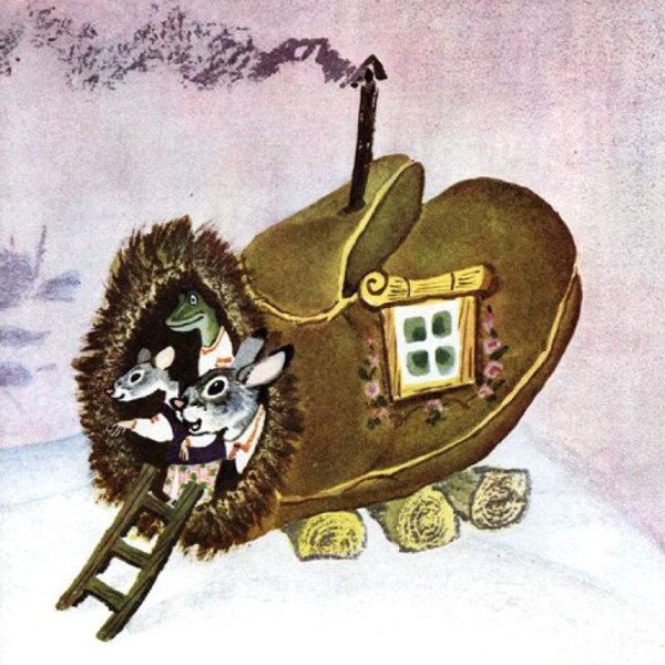 Рукавичка сказка Рачев