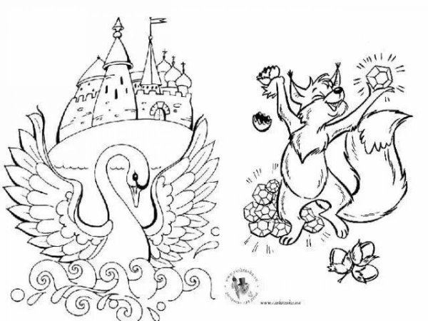 Рисунок к сказке Пушкина сказка о царе Салтане