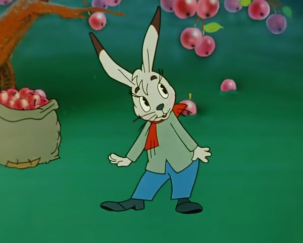 Мешок яблок мультфильм 1974