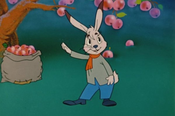 Мешок яблок мультфильм 1974 заяц