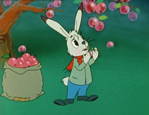 Мешок яблок мультфильм 1974