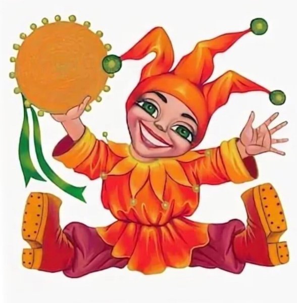 Петрушка Скоморох