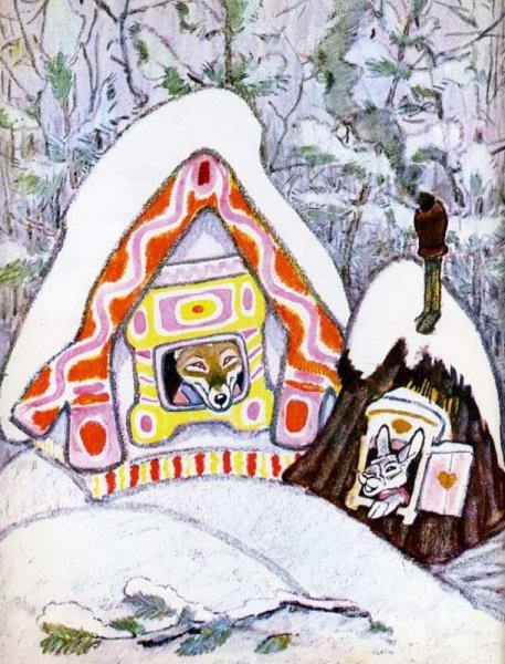 Рачев Заюшкина избушка