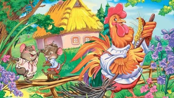 Пшеничный колосок сказка